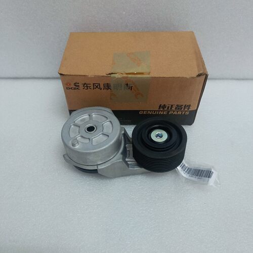 挖机配件现代225-7 225VS康明斯发动机涨紧轮总成 3976831