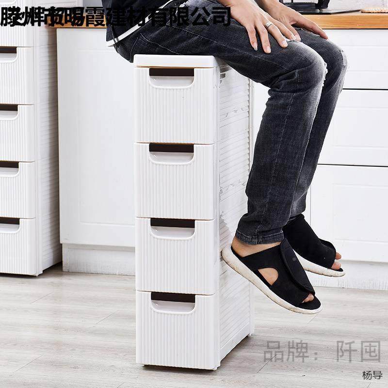 夹缝收纳窄YZO柜15/1/20cm卫生间边柜超8缝缝置物架抽屉式隙储物,鲜花速递/花卉仿真/绿植园艺,其它园艺用品,淘宝优惠券,粉丝福利购,淘宝优惠卷