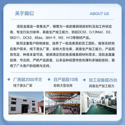 02Cr7NMANi122o2不锈1钢钢棒热轧圆钢316L不锈钢圆棒S31603不锈M