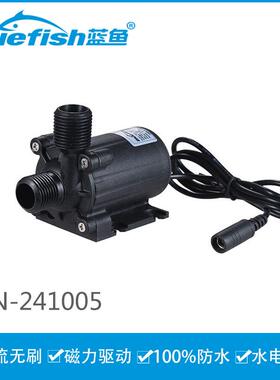 抽水型IRK直流水泵微景喷泉水泵潜鱼水缸过滤桶循环泵