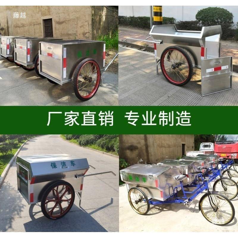 环轮卫人力三3垃圾车691自卸户外业物不锈钢手推保洁车可04