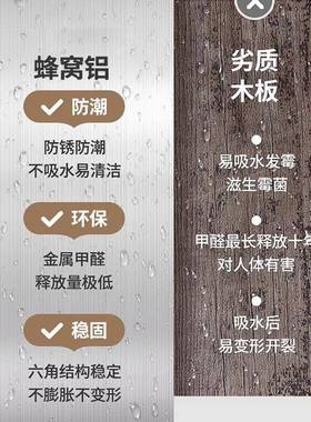 全铝蜂窝铝岩板木热弯一室盆YHZ原色浴柜组合日体式别墅卫生间洗