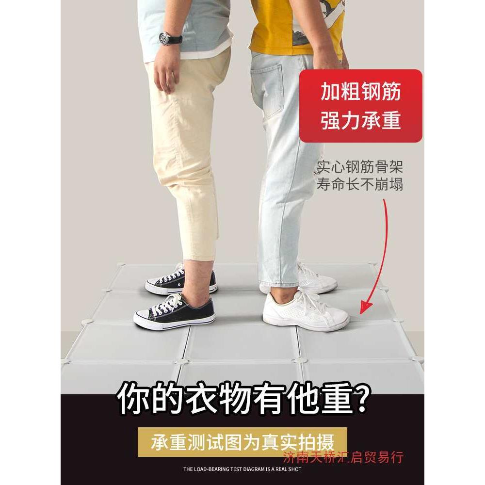 简纳易衣柜用孩卧室收柜子儿ZKY童女粉色出租房用储物柜组装家布