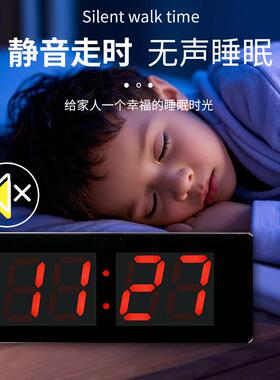简时钟现代电子钟高清室智万年历3513B钟表led卧客厅约书房挂能墙