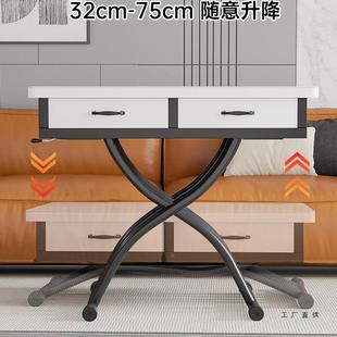 升降几餐桌两用一体小式户变型折叠饭桌客厅家用二FEZ合一多功能
