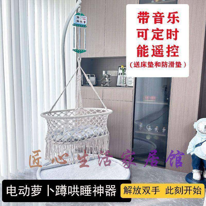 吊上下摇床千童潮OSQ汕秋篮摇篮婴儿摇宝宝婴儿床家用童安抚摇非,鲜花速递/花卉仿真/绿植园艺,其它园艺用品,淘宝优惠券,粉丝福利购,淘宝优惠卷