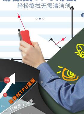 白黑板写字板可折叠支架式型板擦特磁力写家用墙贴办HQC公室学奥