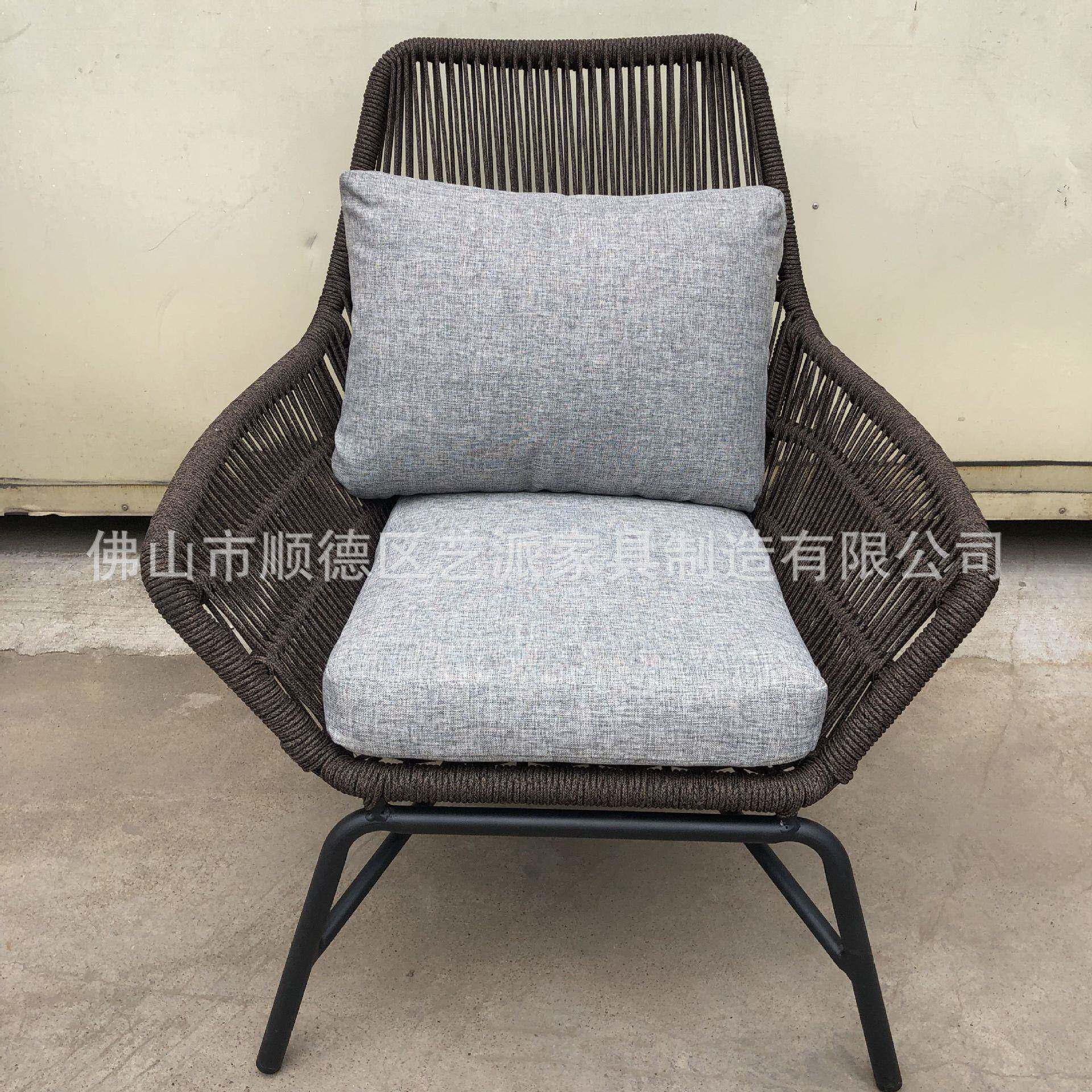 户外HGX藤沙发椅阳台桌椅花园脚庭院露台藤躺编休闲室外娱乐椅踏
