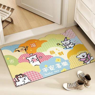入门地垫户BER丝圈进免门条耐脏洗防滑卡通彩虹线小狗门外脚垫可