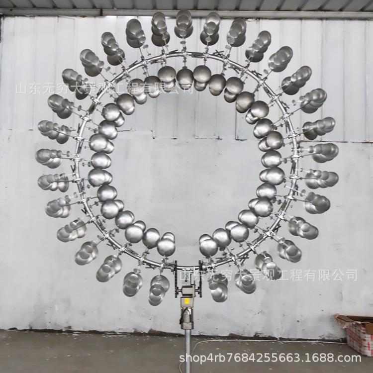 大动型不风EMK锈钢夜光版动雕塑室内办公室筑广场标志建性可转装