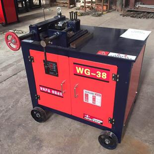 38型数平台弯机弧形圆管控管弯机方管LNC电动微管弯机