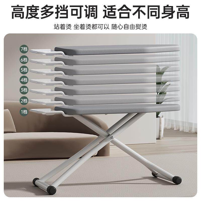 家用号垫板烫衣大板熨烫板折叠SCZ垫台板熨衣服烫板烫熨斗熨架子