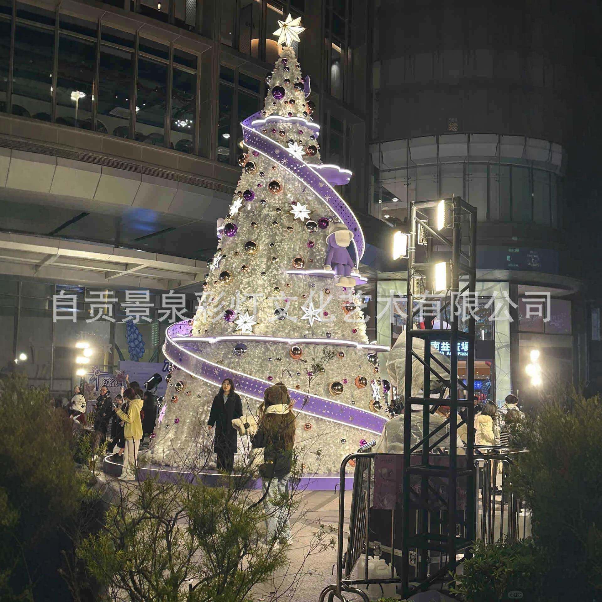 圣外诞灯树灯光秀光节户街道场地布置饰造型灯圣诞节装浪漫户外大