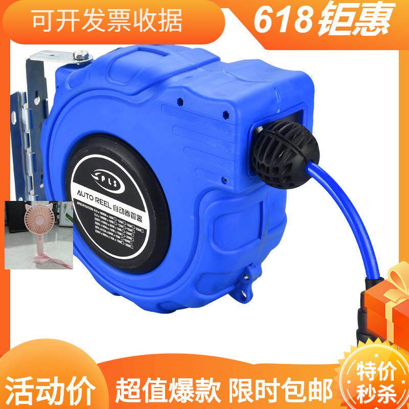 伸缩工厂收缩式机空气压缩气管器水收纳架管YDK拖线盘自动铜接头