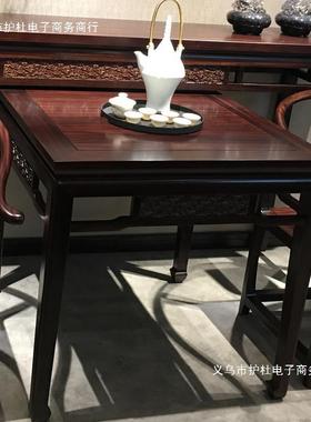 新中式中FEL堂六件套实木古四件条案桌典苏木套黑檀木八仙桌供家