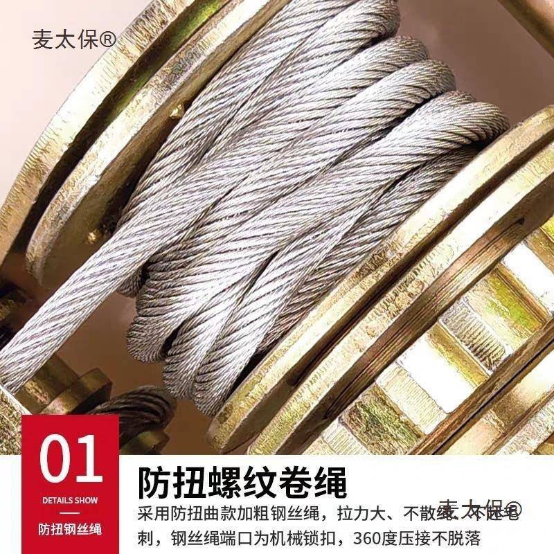 收紧钢丝线绳紧线器紧器电卡线KLK器线拉紧器电工紧器拉紧线钳麦