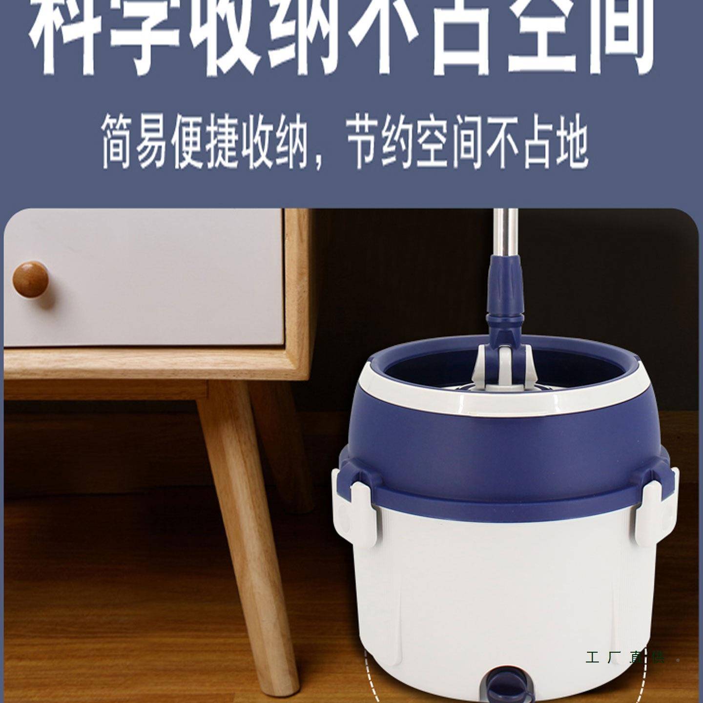 妙家佳单桶新旋转拖把2025款用拖布墩布桶地钢甩拖干一拖净677单