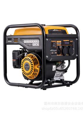 冲程汽油机冷发电机大功率小型FSE供电机低噪音四单相电启动发风