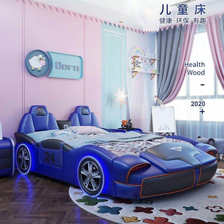 2701儿童床孩单人床带护栏通汽车床1.5米男青少年跑车卡床1.m2学