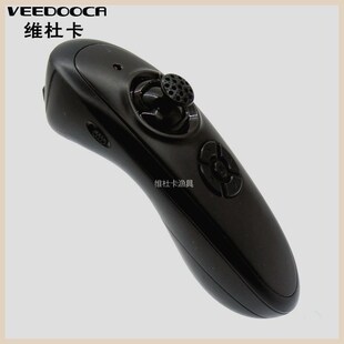 打窝船拖网船控制板接收板 单手遥控器厂家 打窝船配件套装