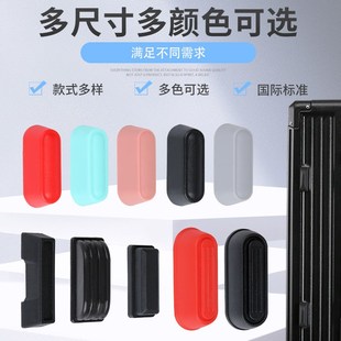 铝框箱底座箱包维修配件防磨支脚行李箱泡钉皮箱脚钉拉杆箱支架