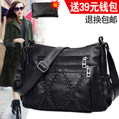 真皮羊皮女包2020新款 潮韩版 软皮女包中老年百搭单肩斜挎手提小包