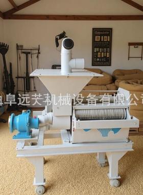 加长款粪便RFJ干湿离机场猪粪分牛粪脱水机养殖粪污鸡粪脱水机