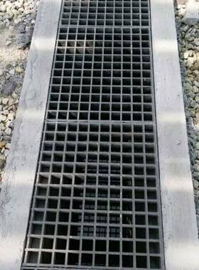 排沟水承重玻璃钢格污水理处厂防滑栅防潮地沟盖板窑OYU井盖