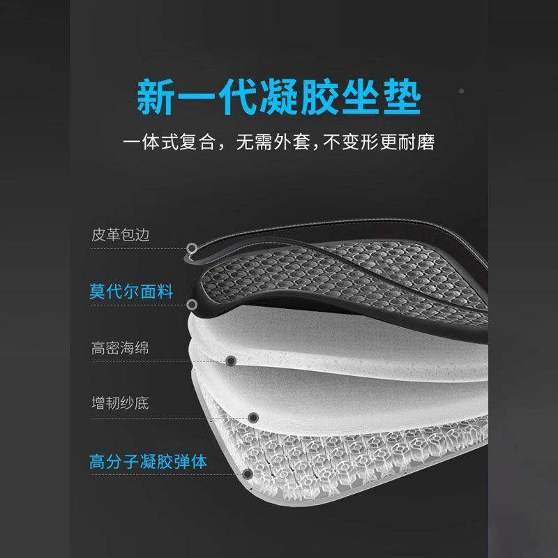 F2iK204新款凝四胶汽车座垫NFW季通累用久坐不加厚透气凉垫主驾驶,标准件/零部件/工业耗材,车间地垫,淘宝优惠券,粉丝福利购,淘宝优惠卷