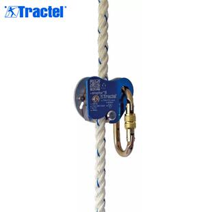 达泰Tr克actel索stopfoB防坠自锁器OPL高空绳速r差器防坠器制动