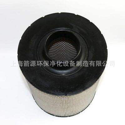 ECB08001ECB0850115空气滤ECB08500清器空滤芯AH1136AH11411AH900