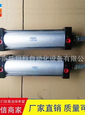 282C重气缸QGBQQGB列GPMS系气缸质量保障标型准大行程气缸
