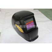 太阳能自动WS 10亚光黑 109变光电焊W帽罩焊帽氩弧焊防面护罩9S