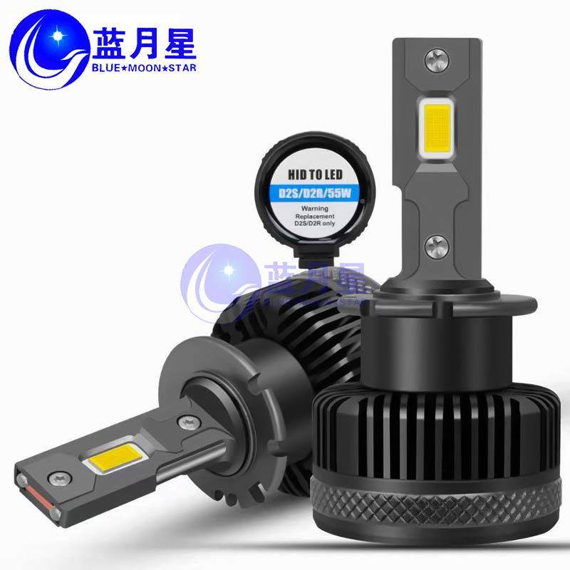 新款D1SD5S汽功车ledE大D系列前大灯TK-WZ无损安装车灯大率改装LD