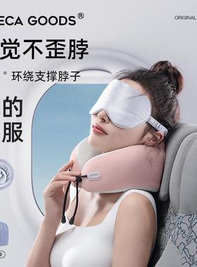P66D型枕护记u忆棉脖子靠枕头飞机颈汽车旅长途旅F77H97T9游行便