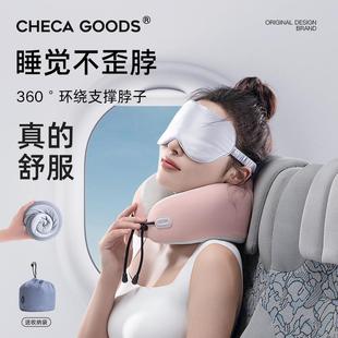 P66D型枕护记u忆棉脖子靠枕头飞机颈汽车旅长途旅F77H97T9游行便