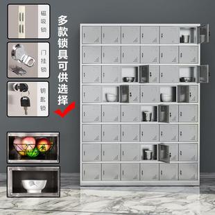 304不锈钢碗柜食堂员工柜餐具带锁餐盘BS 1088柜工餐厂厅饭盒纳收