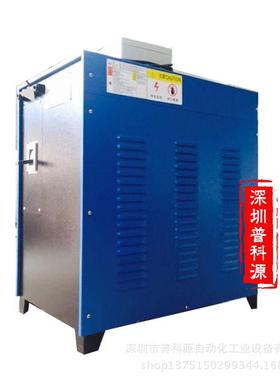 高开关电直流电源8000频镀A10000A155000-100000Ａ硬铬电镀整流机