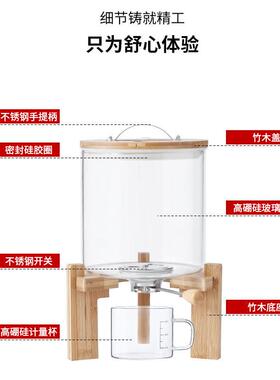 高硼硅玻计量米桶杂粮RHH潮储防米缸大号杂粮储藏璃底座带玻璃米
