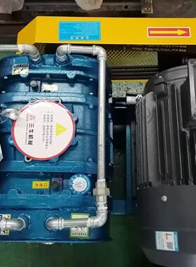 三牛NS54R高压罗茨鼓风机高压水冷风罗茨机反冲洗风机风气力输灰