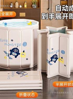 婴儿洗澡儿盆家浴盆宝宝折叠幼坐躺大号浴桶用小孩可新生儿100545