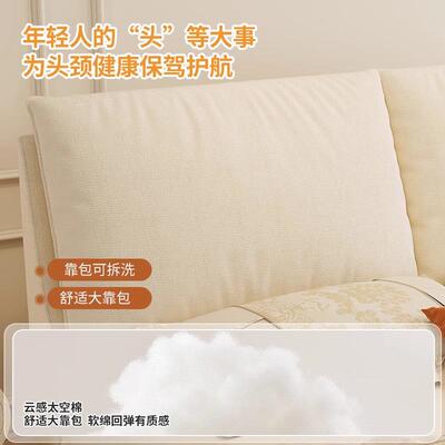 吉云朵软包碳素钢架悬浮床法EIO式奶油风雪尼尔猫爪主卧双人布与