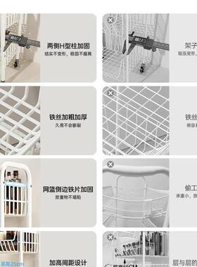 厨房蔬果置物架功放收F98T778J纳筐多能落多地菜层菜架蔬菜篮子移
