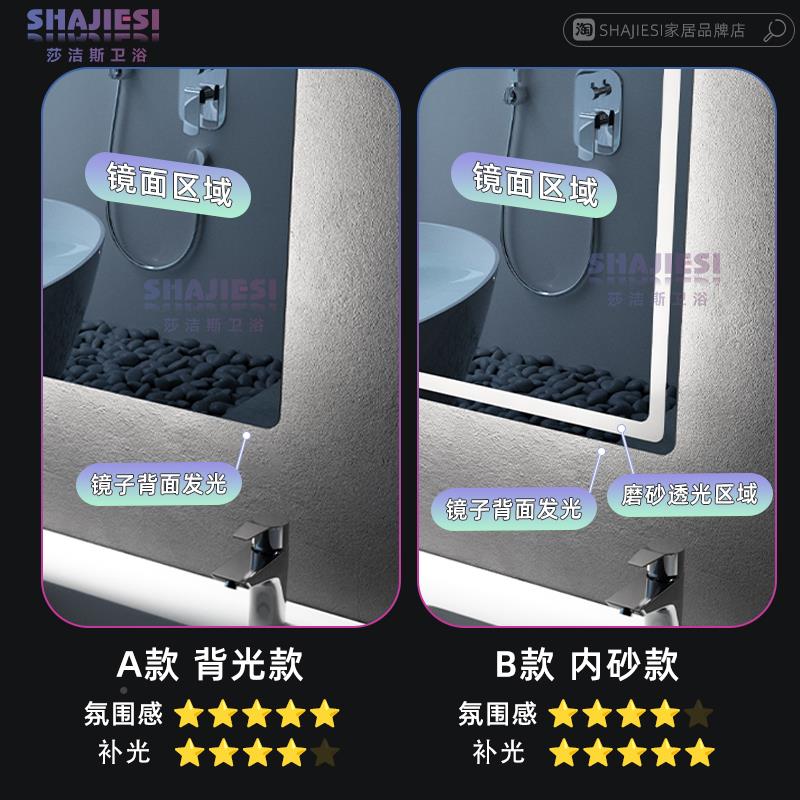 N5方形智能子e正d发光壁挂卫生l间挂墙镜厕所833化妆防雾浴室镜触
