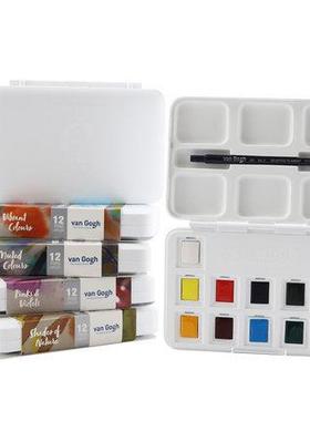 泰伦斯VanG高gh梵高水彩凡固体799水彩12色o815色1色24色36色蓝铁