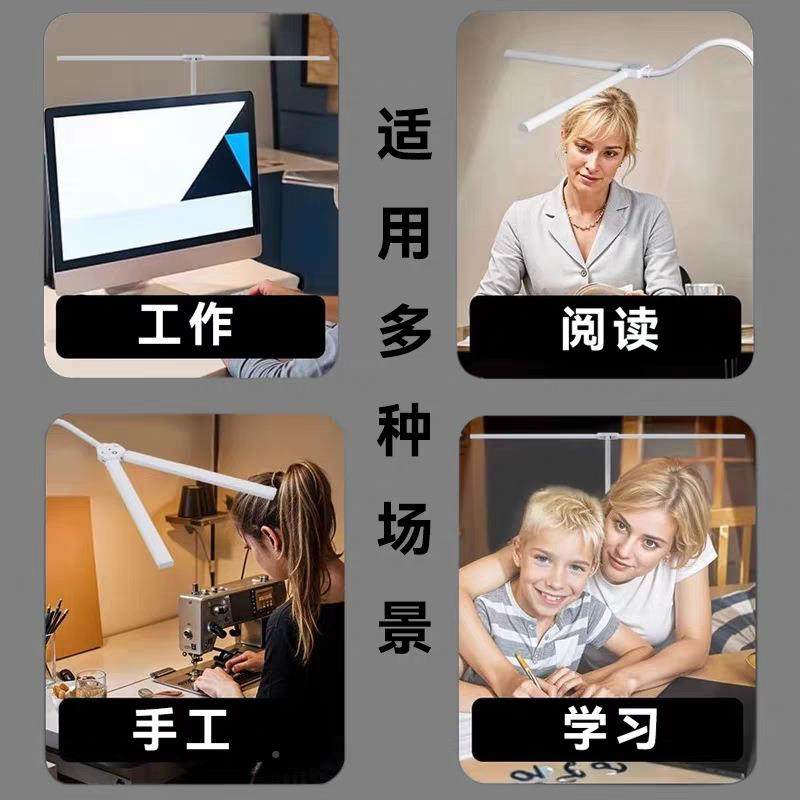 双L脑415ED学习台灯头护眼阅读灯触摸夹子式超工亮作台灯电屏幕灯,家装灯饰光源,阅读台灯(护眼灯/写字灯),淘宝优惠券,粉丝福利购,淘宝优惠卷