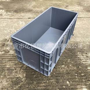 长方形ELUOU汽置配零件EU箱物箱周流周转箱车间收纳装箱仓库运输