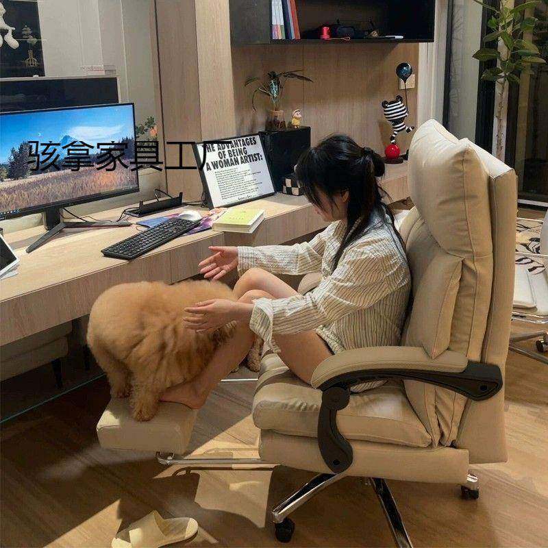 脑椅椅家用舒适坐电久竞椅办公椅学生电书房可躺升无品牌/降主播,基础建材,脚轮/万向轮,淘宝优惠券,粉丝福利购,淘宝优惠卷