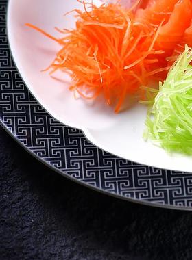 中式ARW型万字纹边海鲜盘创意餐具陶瓷凉菜大盘圆新子点心热摆菜