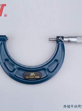 成量外径分尺0-41025千-50-75-100-15-150-1000测螺旋测微器2千分